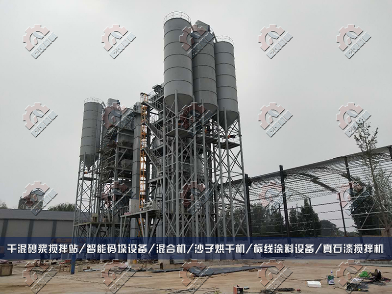 洛陽干混砂漿站設備廠家.jpg 洛陽干混砂漿站設備廠家.jpg